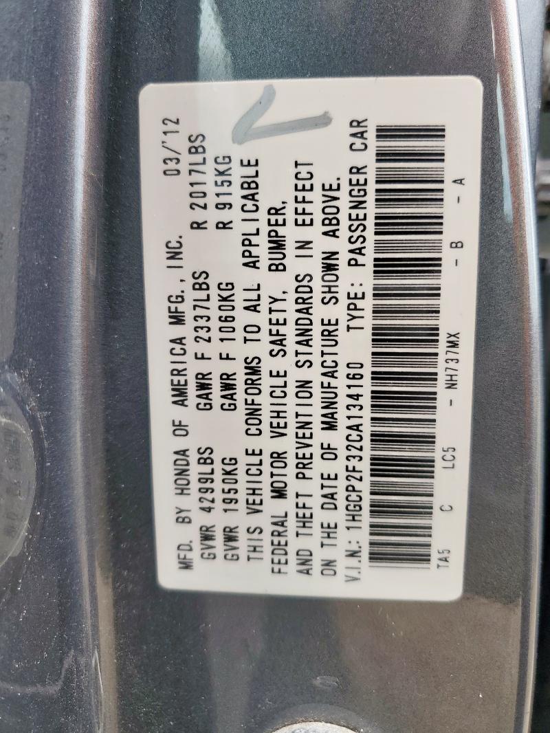 2012 HONDA ACCORD LX - 1HGCP2F32CA134160