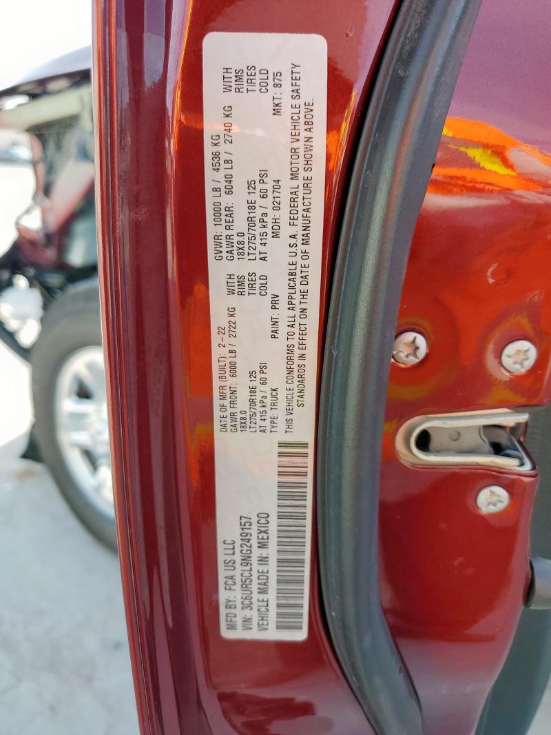 2022 RAM 2500 TRADE 3C6UR5CL9NG249157