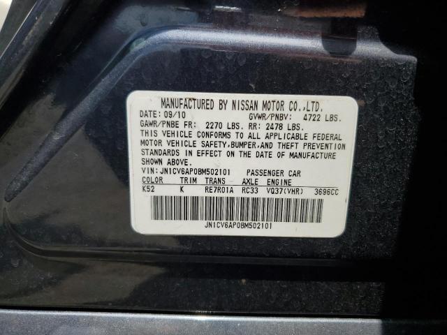 2011 INFINITI G37 BASE - JN1CV6AP0BM502101