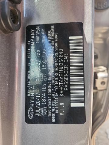 2017 HYUNDAI ACCENT SE - KMHCT4AE1HU364840