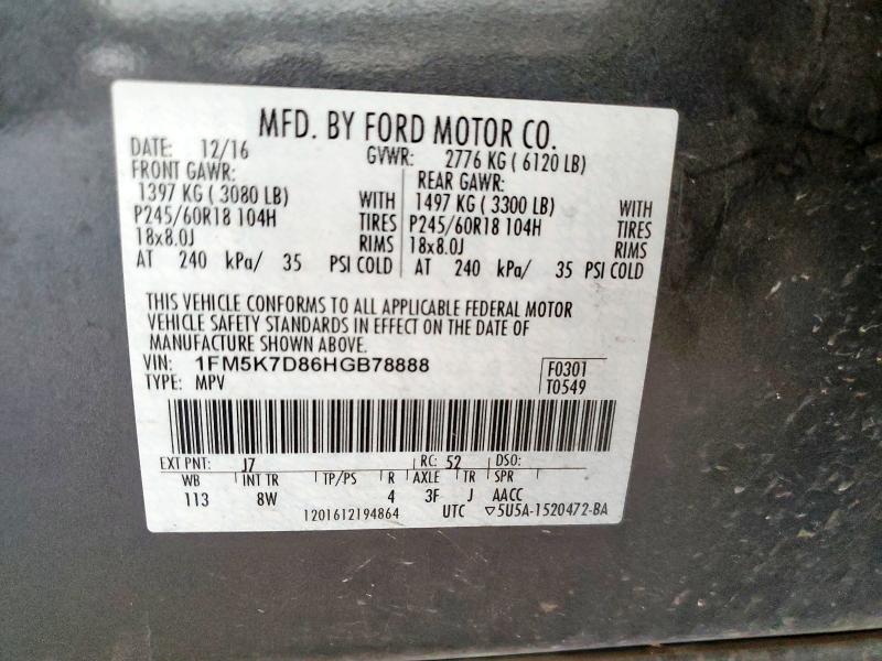 2017 FORD EXPLORER X - 1FM5K7D86HGB78888