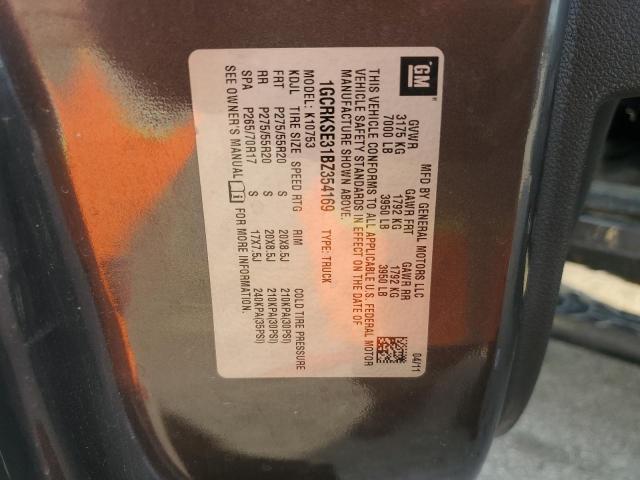 2011 CHEVROLET SILVERADO - 1GCRKSE31BZ354169