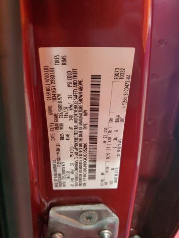 2016 FORD ESCAPE TIT 1FMCU0J95GUC05200