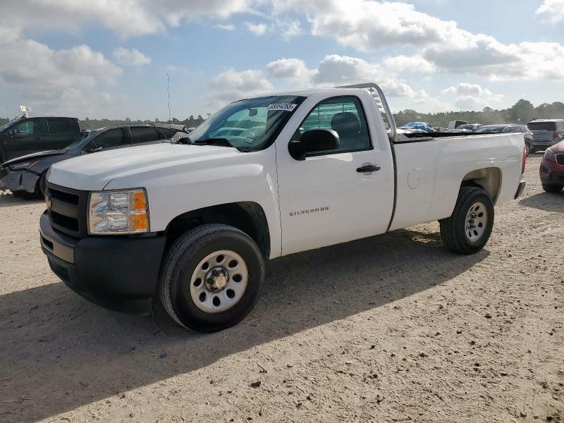 2012 CHEVROLET SILVERADO - 1GCNCPEA1CZ188650