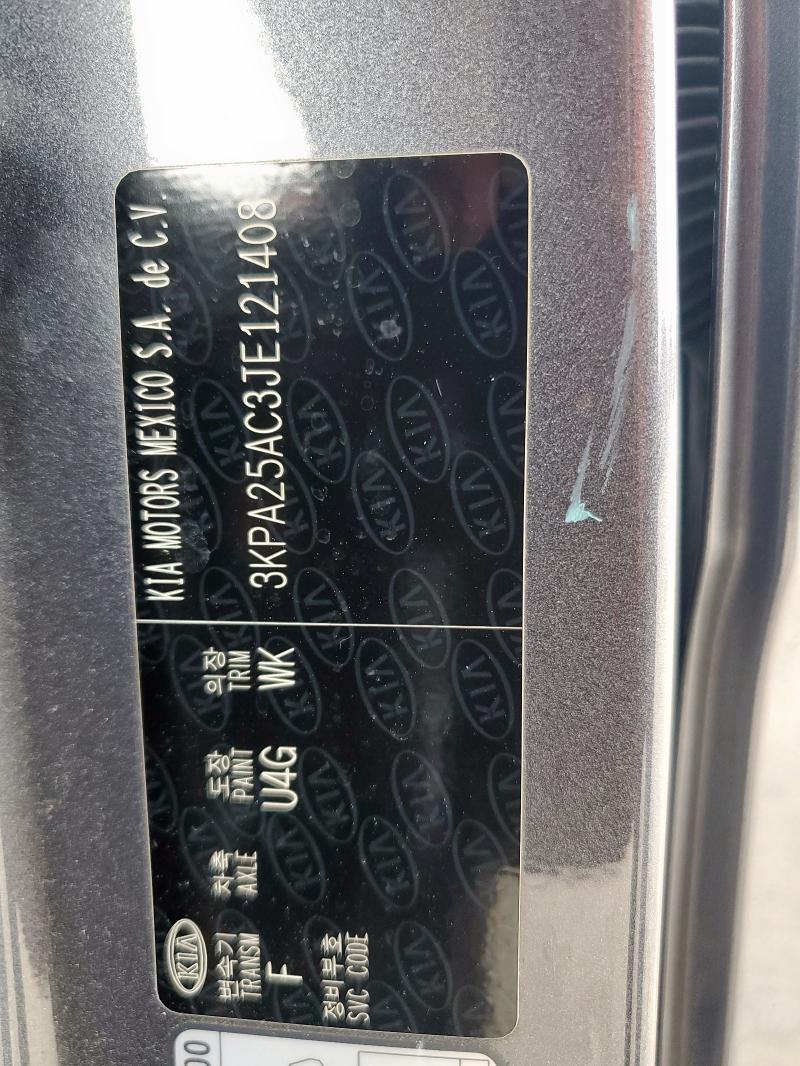 2018 KIA RIO 3KPA25AC3JE121408