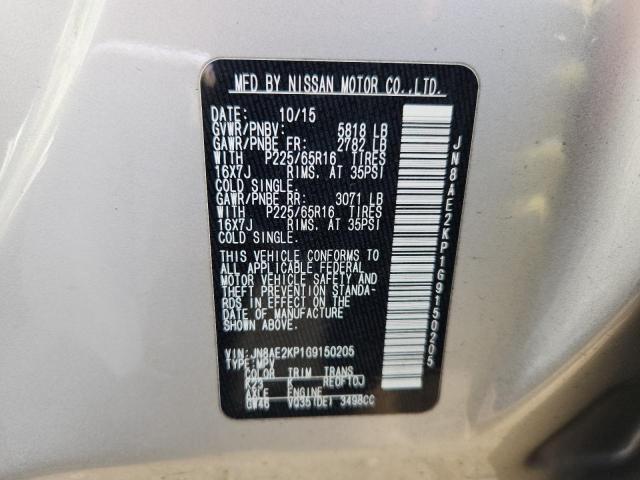 2016 NISSAN QUEST S JN8AE2KP1G9150205