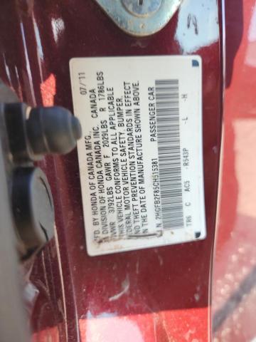 2012 HONDA CIVIC EX - 2HGFB2F85CH515381
