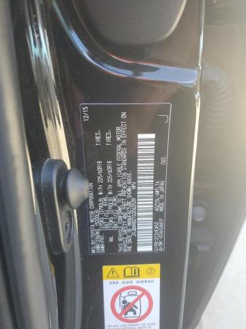 2016 LEXUS NX 200T BASE JTJBARBZ1G2062539