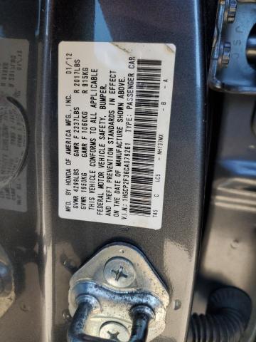 2012 HONDA ACCORD LX - 1HGCP2F36CA079261