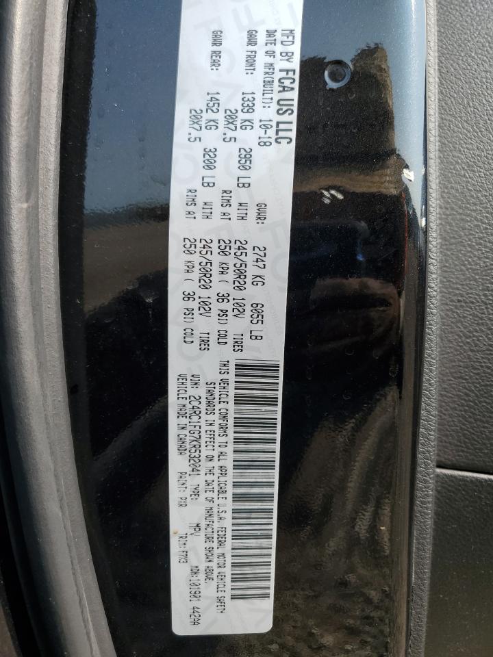 CHRYSLER PACIFICA TOURING PLUS