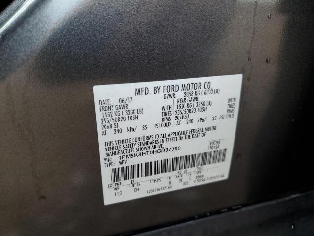 2017 FORD EXPLORER P - 1FM5K8HT0HGD37389