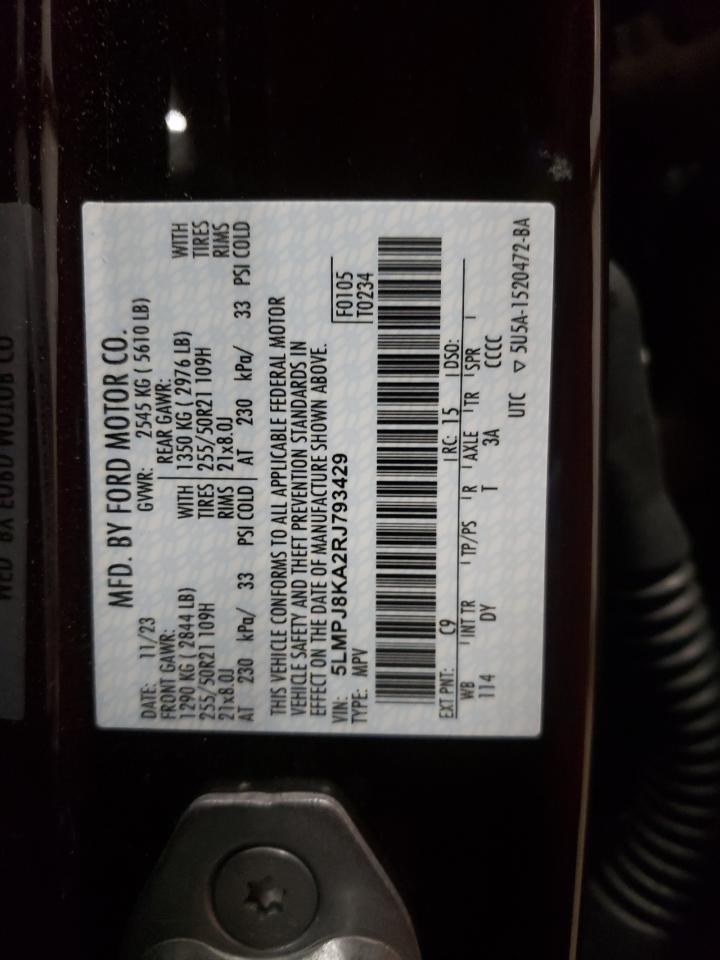 LINCOLN NAUTILUS RESERVE