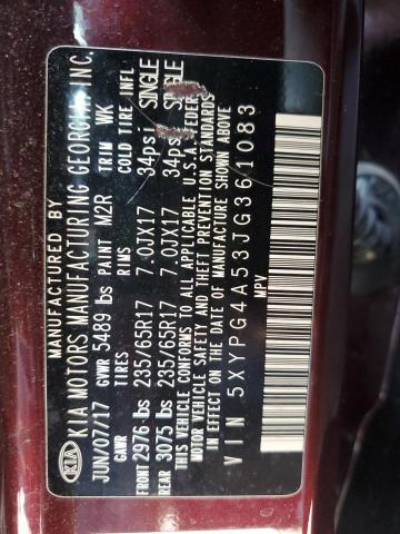 2018 KIA SORENTO LX 5XYPG4A53JG361083
