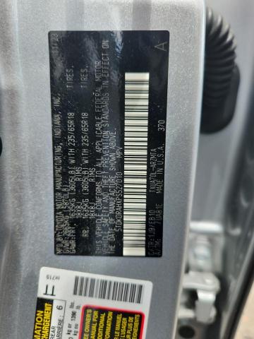 2023 TOYOTA HIGHLANDER L 5TDKDRAHXPS527010