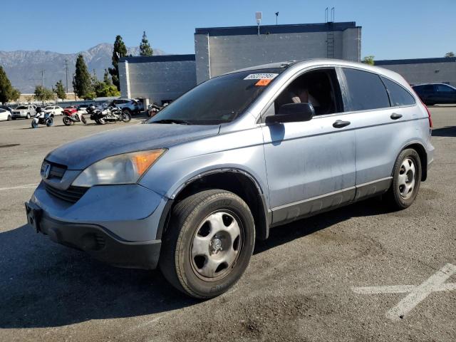 Global Auto Auctions: 2008 HONDA CR-V LX