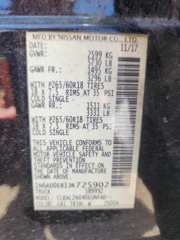 2018 NISSAN FRONTIER S 1N6AD0ER1JN725902