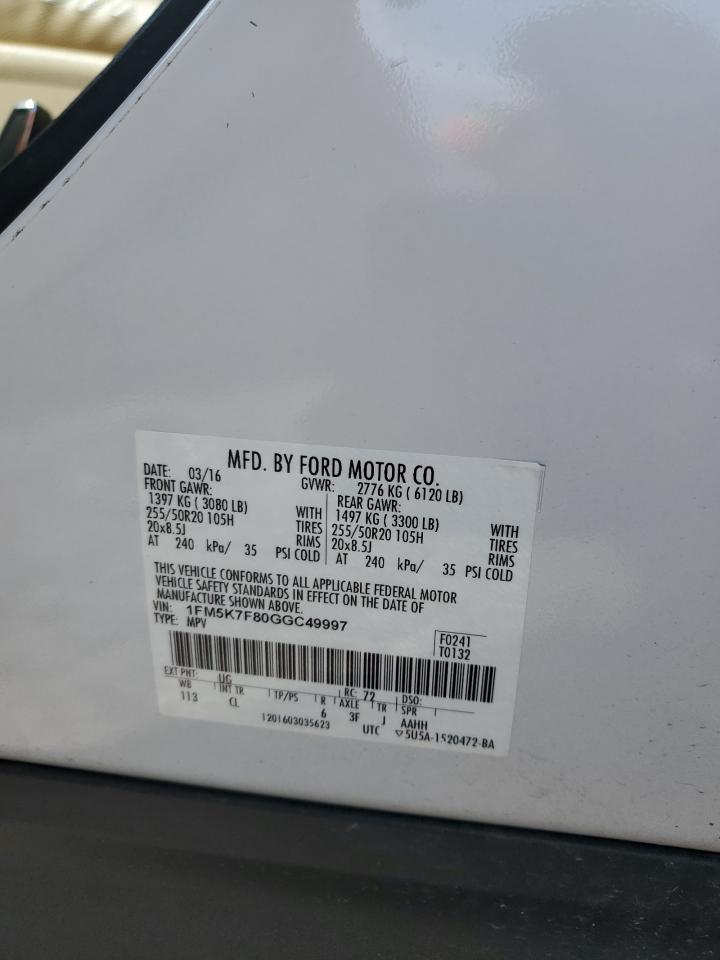 FORD EXPLORER LIMITED