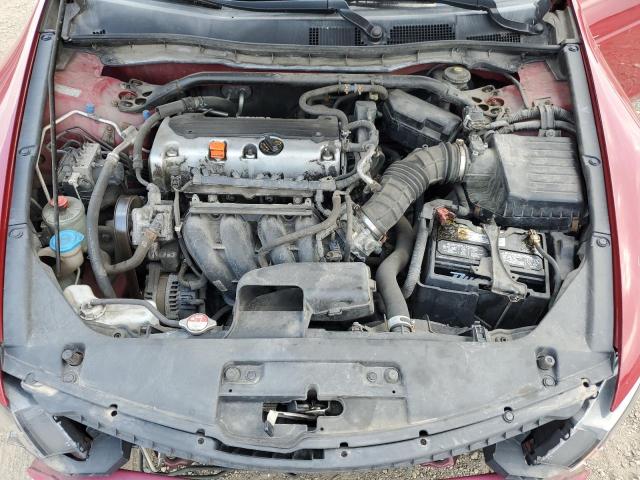 2012 HONDA ACCORD EX - 1HGCS1B73CA023523