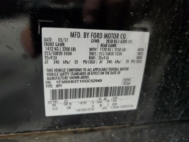 2017 FORD EXPLORER S 1FM5K8GT1HGC52949