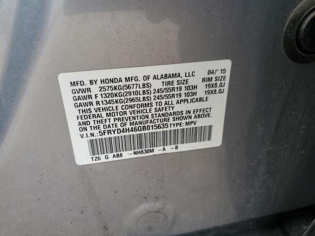 2016 ACURA MDX TECHNO - 5FRYD4H46GB015635