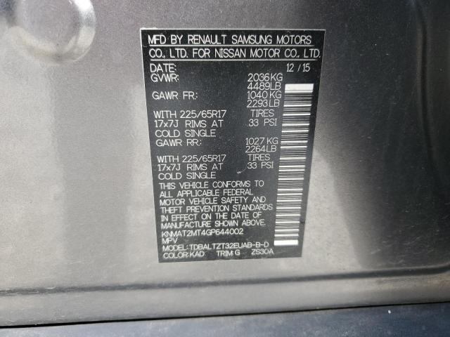 2016 NISSAN ROGUE S - KNMAT2MT4GP644002