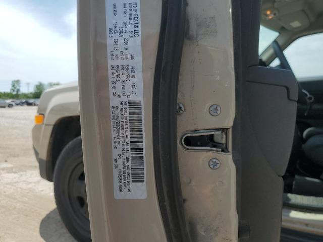 2016 JEEP PATRIOT SP - 1C4NJPBB8GD755474