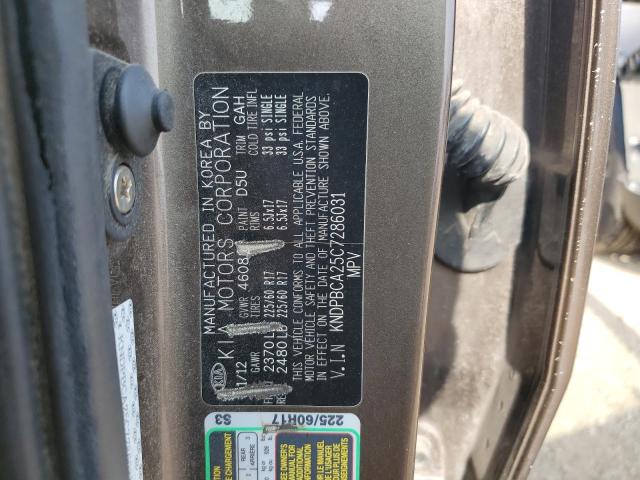 2012 KIA SPORTAGE L - KNDPBCA25C7286031