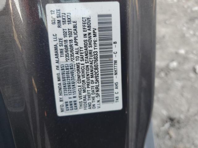 2012 HONDA ODYSSEY TO - 5FNRL5H92CB076033