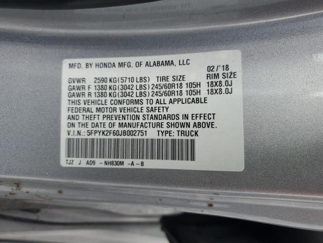 2018 HONDA RIDGELINE 5FPYK2F60JB002751