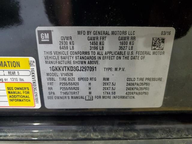 2016 GMC ACADIA DEN 1GKKVTKD3GJ297091