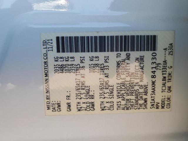 2021 NISSAN ROGUE S - 5N1AT3AAXMC841330