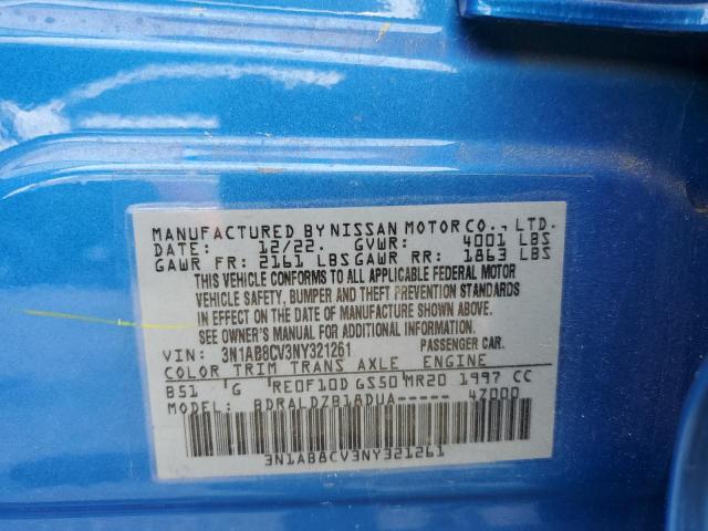 2022 NISSAN SENTRA SV - 3N1AB8CV3NY321261