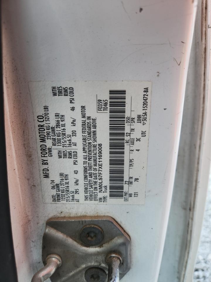 FORD TRANSIT CONNECT XLT