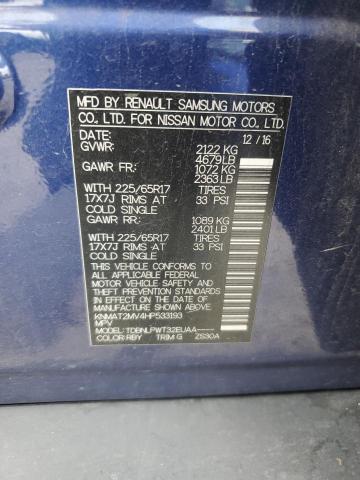 2017 NISSAN ROGUE S - KNMAT2MV4HP533193