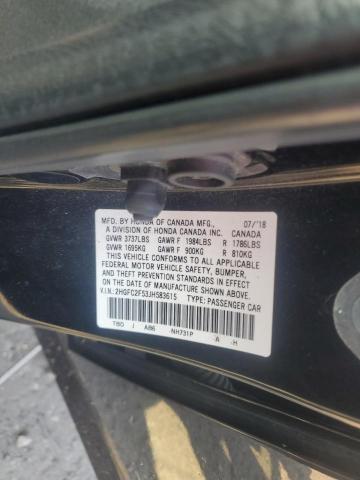 2018 HONDA CIVIC LX 2HGFC2F53JH583615