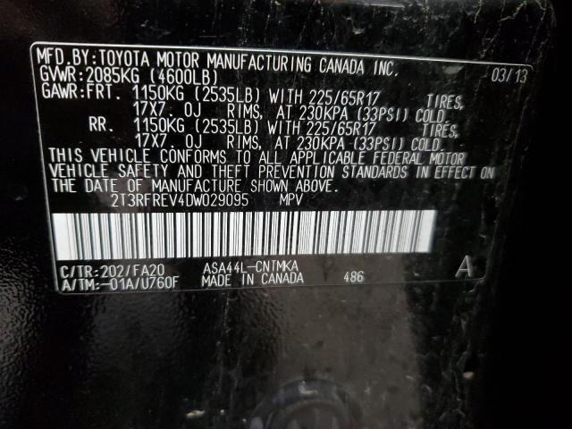2013 TOYOTA RAV4 XLE - 2T3RFREV4DW029095