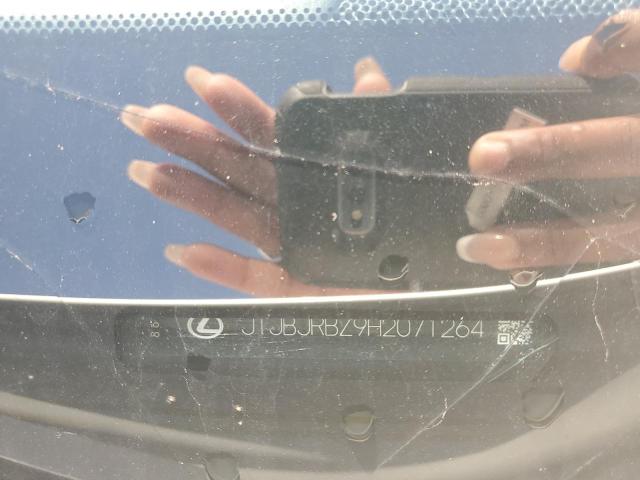 2017 LEXUS NX 300H - JTJBJRBZ9H2071264