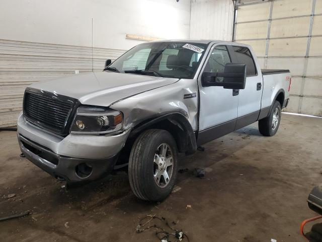 FORD F150 SUPER