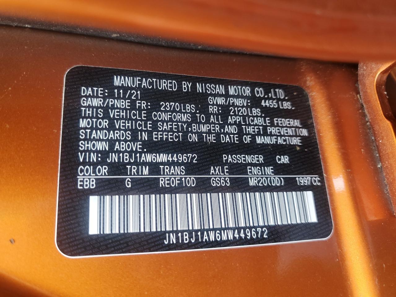 NISSAN ROGUE SPORT S