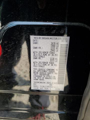 2024 NISSAN PATHFINDER - 5N1DR3BD2RC301210