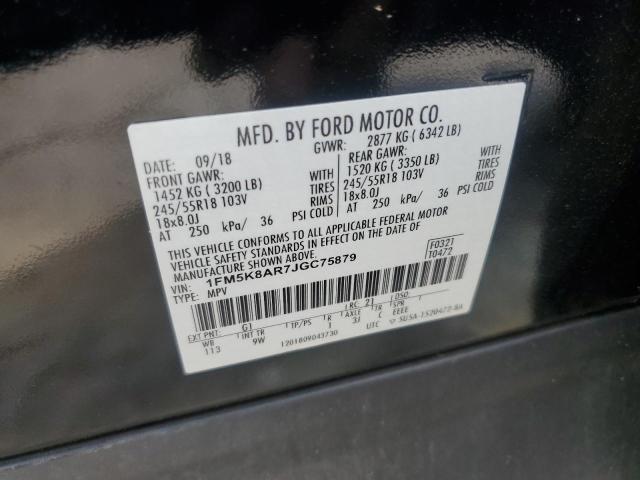 2018 FORD EXPLORER P - 1FM5K8AR7JGC75879