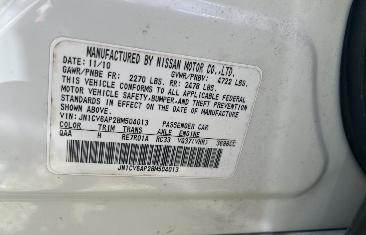 Infiniti G37 base 2011
