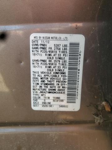 2013 NISSAN MURANO S - JN8AZ1MW9DW308435