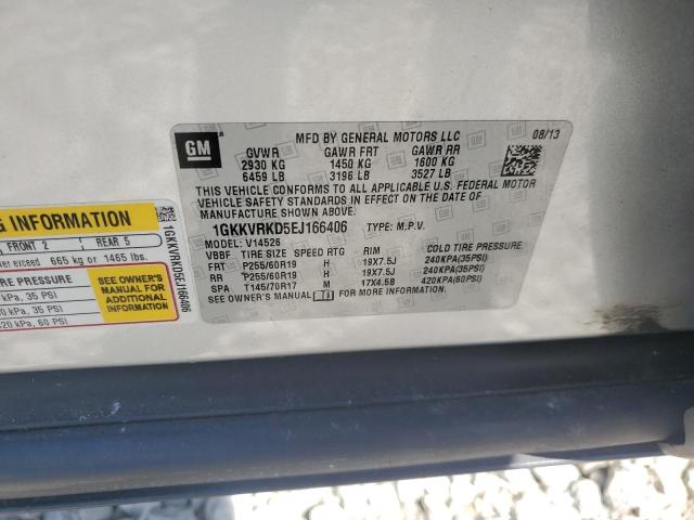 2014 GMC ACADIA SLT - 1GKKVRKD5EJ166406