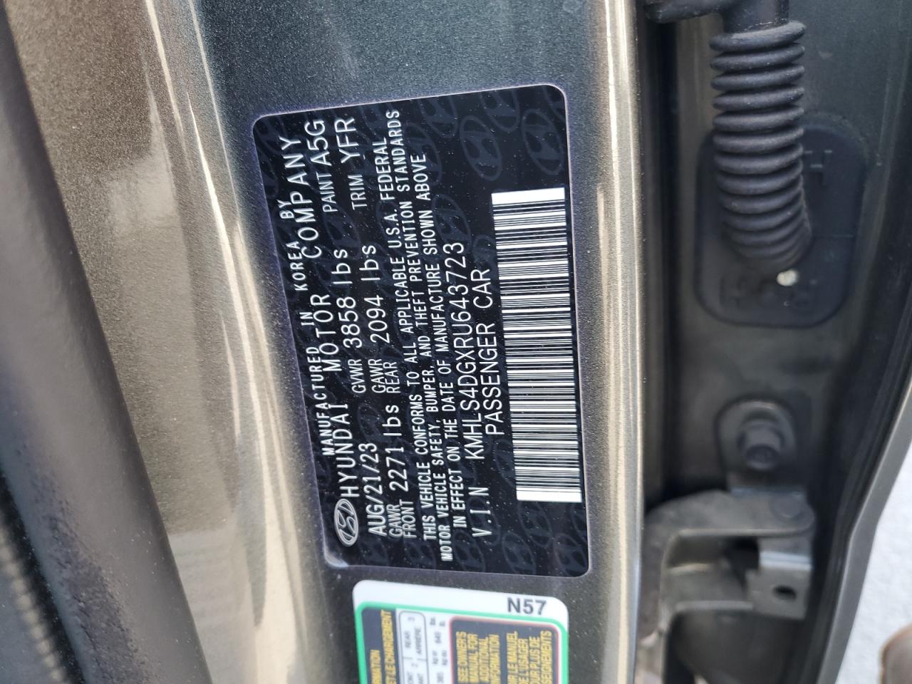 Hyundai Elantra se 2024