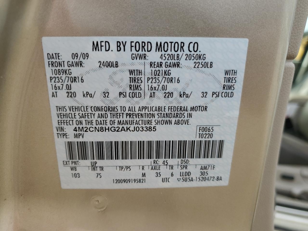 MERCURY MARINER PREMIER