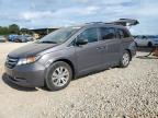 2016 HONDA ODYSSEY EX - 5FNRL5H61GB081798