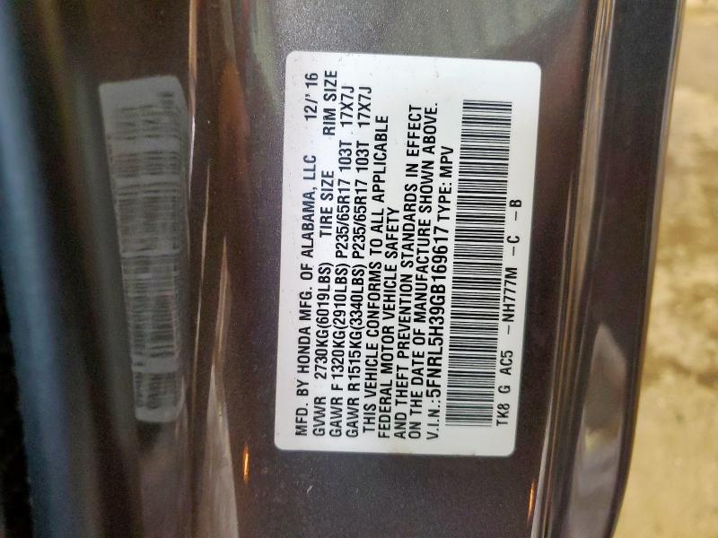 2016 HONDA ODYSSEY SE 5FNRL5H39GB169617