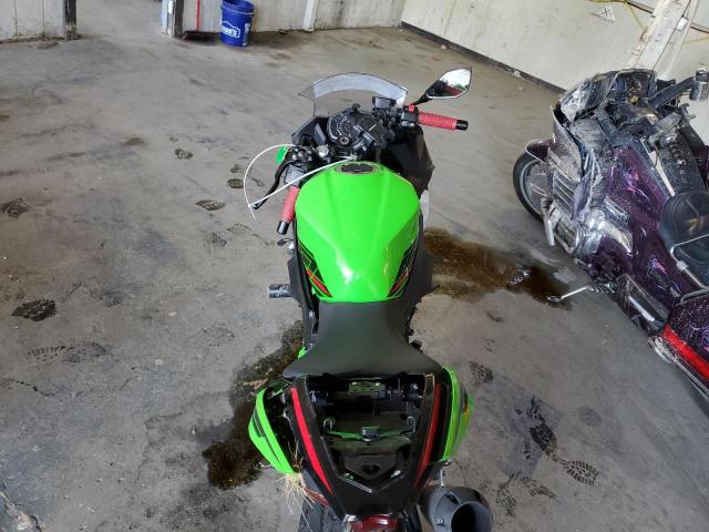 2023 KAWASAKI EX400 #3285664640