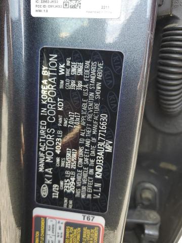 2020 KIA SOUL EX KNDJ33AU3L7716630